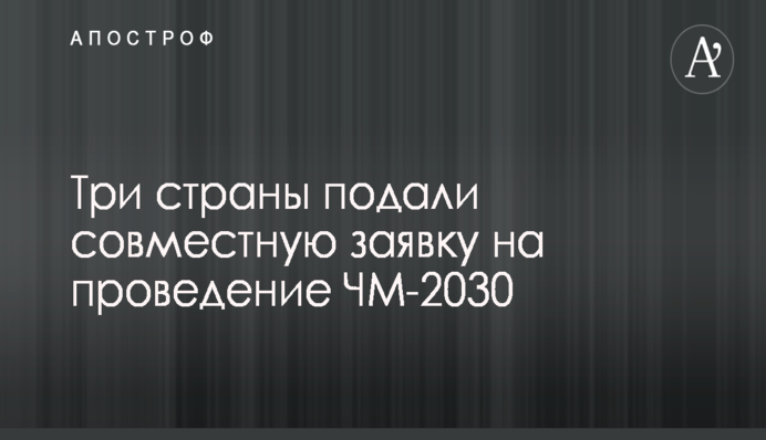 ​Правоохранителям необходимо разобраться с ситуацией вокруг скандальной заправки на Ревуцкого - Кличко