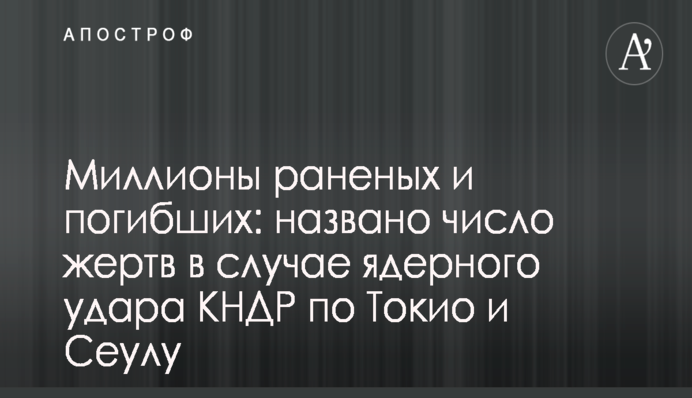 ​СМИ рассказали о срыве строительства первого в Украине здания суда европейского образца