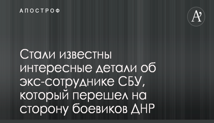 Эксперты назвали США и РФ наиболее вероятными поставщиками угля в Украину в случае дефицита