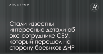 Эксперты назвали США и РФ наиболее вероятными поставщиками угля в Украину в случае дефицита
