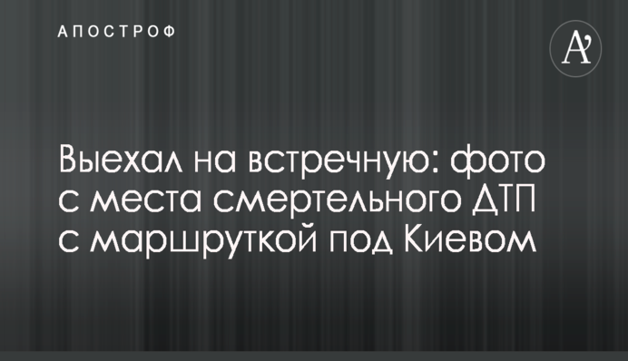Рассмотрение законопроектов по Донбассу срывают в угоду России - нардеп