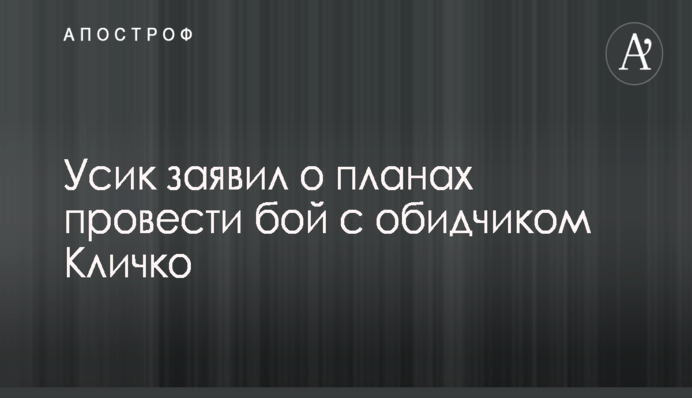 ​Финкомитет Рыбалки может урегулировать оборот биткоинов - эксперт