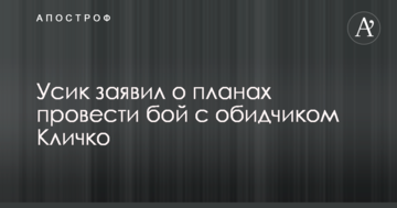 ​Финкомитет Рыбалки может урегулировать оборот биткоинов - эксперт