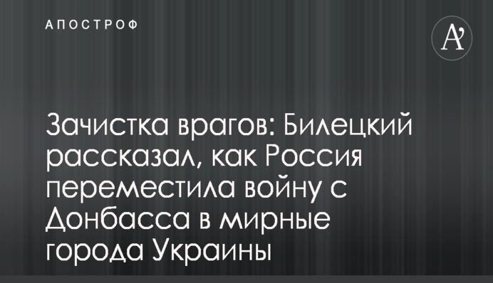 В США разыгрался скандал вокруг похищения российскими хакерами данных АНБ