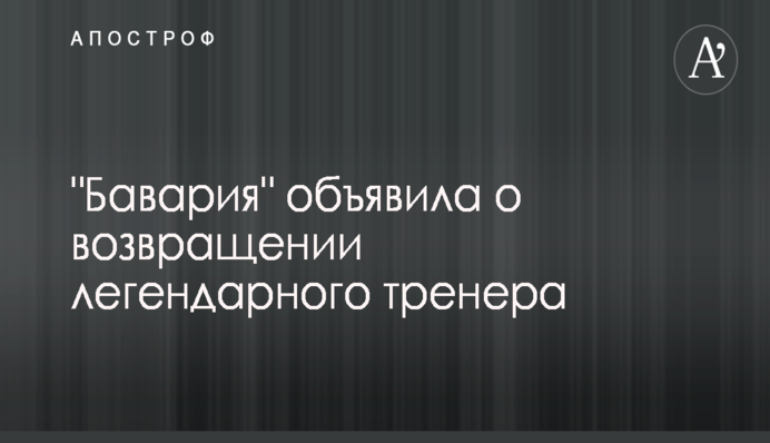 ​Труханов рассказал об успехах в работе по развитию инвестиционного потенциала Одессы