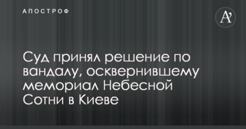 Волинець розповів, чому ціна на українське вугілля повинна бути ринковою