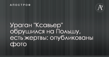 Референдум про незалежність Каталонії: з'явилися остаточні результати