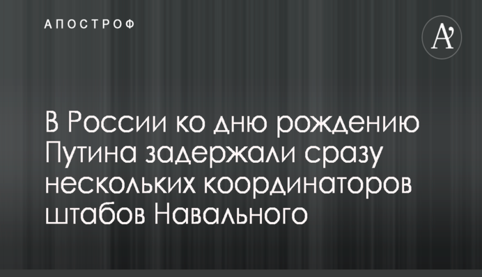 Ще одна європейська збірна вийшла на чемпіонат світу: опубліковано відео