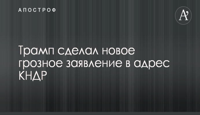 Стали известны еще два участника чемпионата мира-2018