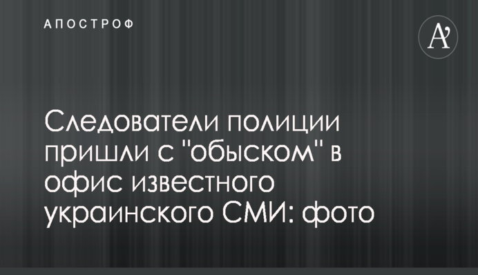 ​Из-за блокады Украина спонсирует российских и американских шахтеров – эксперт