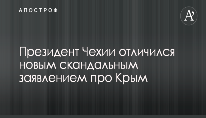 Vodafone відкрив свій інтернет-магазин