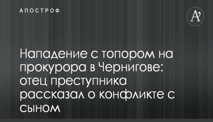 Нацсовет проводит конкурс на национальные частоты 
