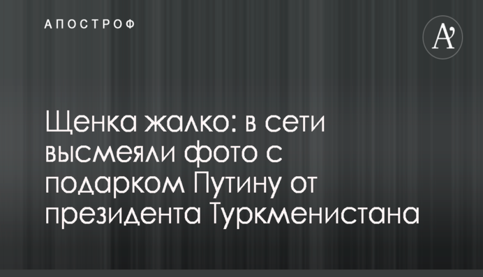 ​Совет ОРЭ наконец выполнил требования СНБО по диверсификации поставок угля в Украину