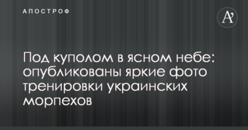 У центрі Києва зняли на відео "чудесне зцілення" жінки-жебрачки: соцмережі в гніві