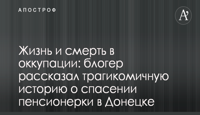 Тисячі будинків знищено: з'явилося зняте з повітря відео жахливих наслідків лісових пожеж в США