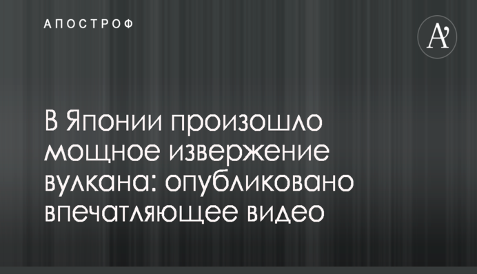 ​СМИ рассказали о войне против бизнеса в соцсетях на примере крупной украинской компании