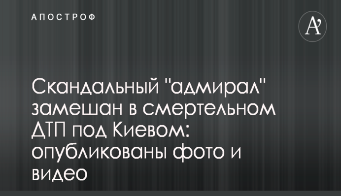 В Одессе при поддержке мэрии известные художники создают серию муралов