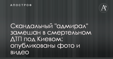 В Одессе при поддержке мэрии известные художники создают серию муралов