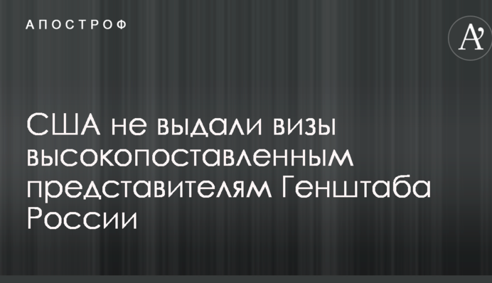 В'язниця за колючим дротом: український журналіст поділився враженнями від поїздки в КНДР