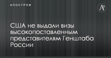 В'язниця за колючим дротом: український журналіст поділився враженнями від поїздки в КНДР