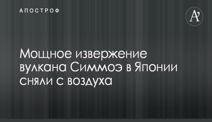 Бойцы АТО записали трогательное поздравление ко Дню защитника Украины: опубликовано видео