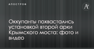 Продажа земли может принести Украине $10-15 млрд  - партнер группы ICU Макар Пасенюк