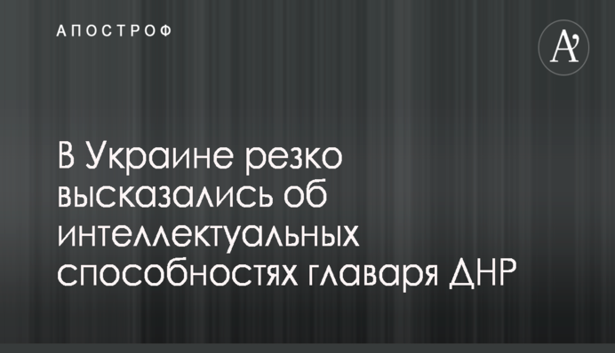 Глава ХОГА Светличная и Маршал Сената Польши посетили военный госпиталь в Харькове