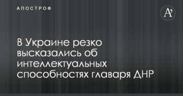 Глава ХОДА Світлична і Маршал Сенату Польщі відвідали військовий госпіталь в Харкові