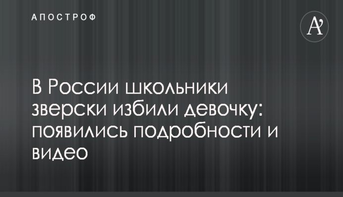 ​В Одесском горсовете депутаты требуют внимания НАБУ к главе Госгеокадастра области