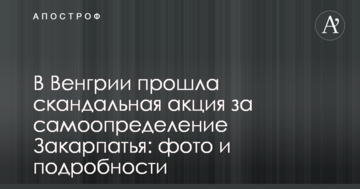 "Життя налагоджується": в Кремлі хочуть створити конвеєр позитивної пропаганди