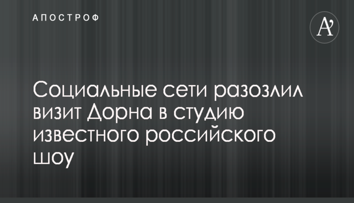 У Львові затримали півсотні чоловіків зі зброєю: з'явилися фото