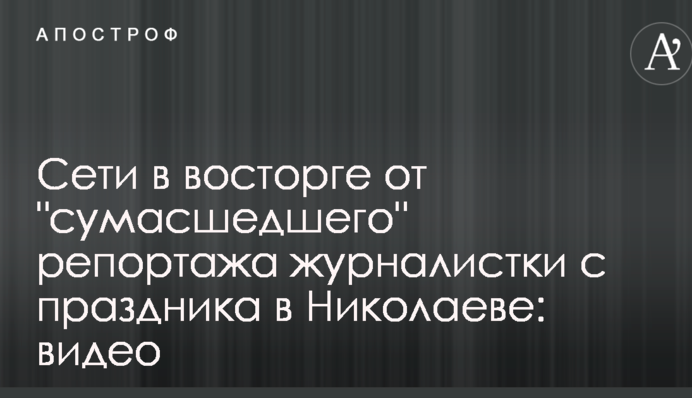 ​В Офисе крупных налогоплательщиков предложили рецепт уменьшения налогового долга
