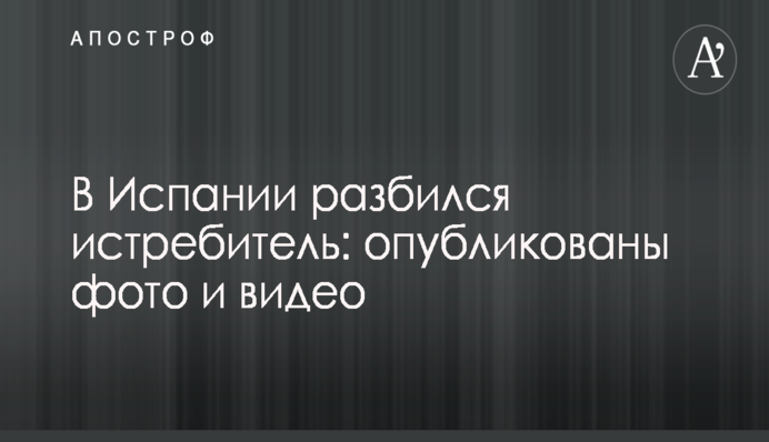 Управлінський провал: політолог вказав на закономірність відставки Сенкевича