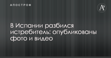Управлінський провал: політолог вказав на закономірність відставки Сенкевича
