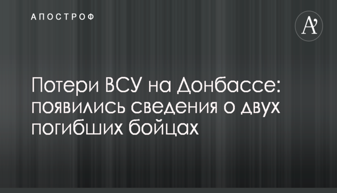 В отношении чиновника ГФС Комана инициировано служебное расследование