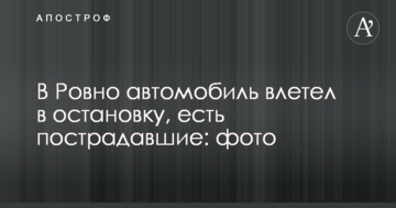 Только рыночные цены позволят привлечь инвестиции в энергетику - Европейское энергосообщество
