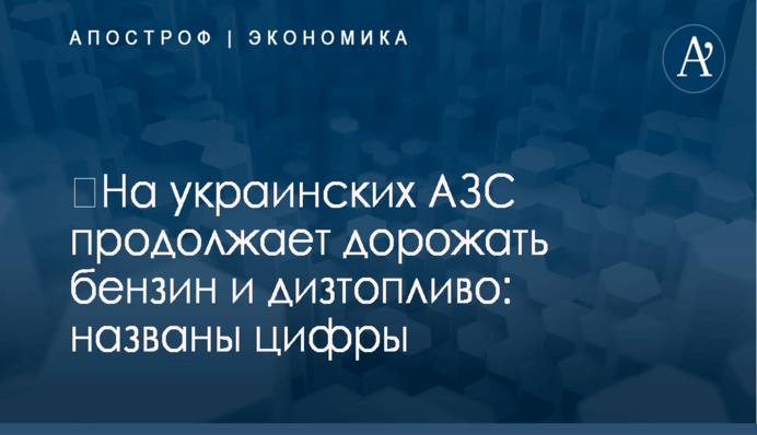 Саакашвили и Тимошенко используют молодых политиков в своих целях - эксперт