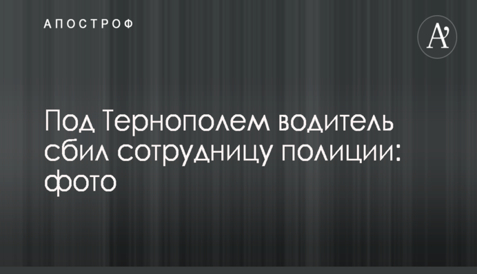 К мэру Киева обратились по поводу скандала вокруг строительства уникального здания суда