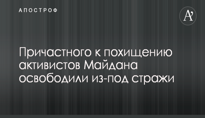 ​Замдиректора ЕБРР в Украине озвучила рецепт успешного продолжения энергореформ