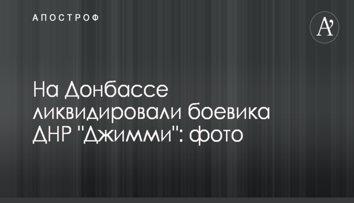 ​Команда Филатова израсходовала на праздники 11 миллионов бюджетных средств – расследование