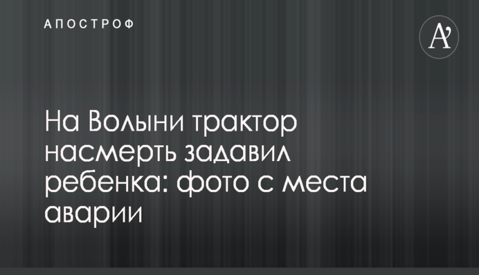 ​Политолог предрек провал попыткам Саакашвили устроить новый Майдан