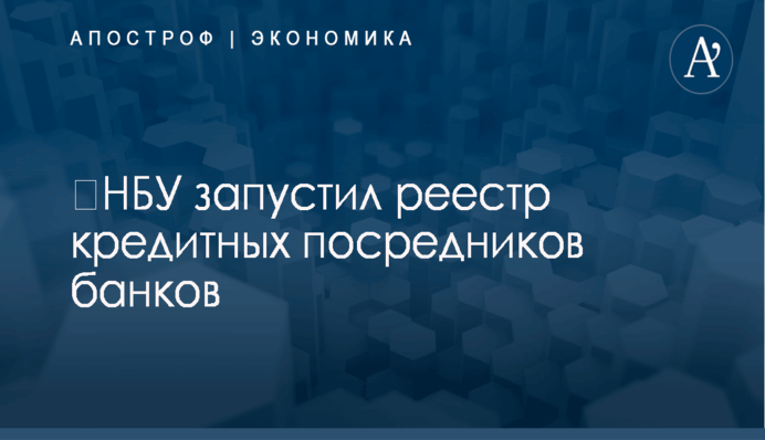 Планував вийти з 