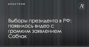 Покрытие Цифровой сети Т2 более 95% - Центр радиочастот закончил измерения в Волынской области