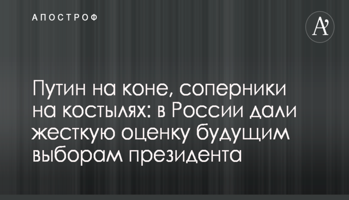 НАЗК начал задавать вопросы ГФС по поводу увольнения Комана - СМИ