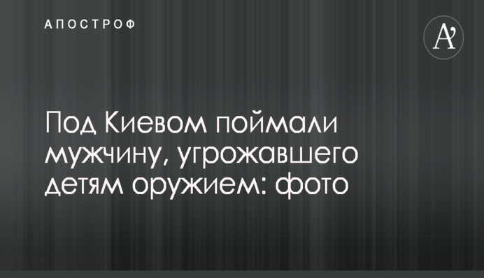 ​В Еврокомиссии сделали важное заявление о перспективе переговоров с РФ о газопроводе 