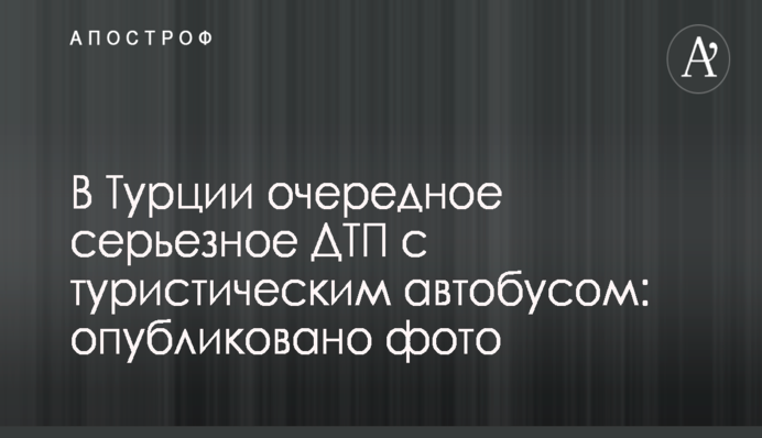 ​Проблема субсидий: КГГА будет инициировать ускорение процесса
