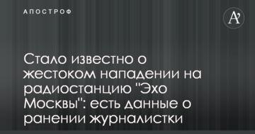 ​Суд вирішив розпустити виборчу комісію в Ічнянській ОТГ, яка зривала вибори - Наш край