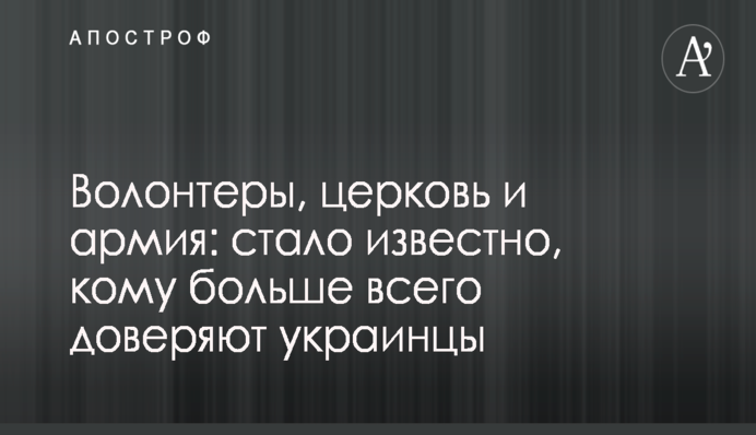 Журналіст Парфьонов привезе до Києва третю частину свого нового документального проекту