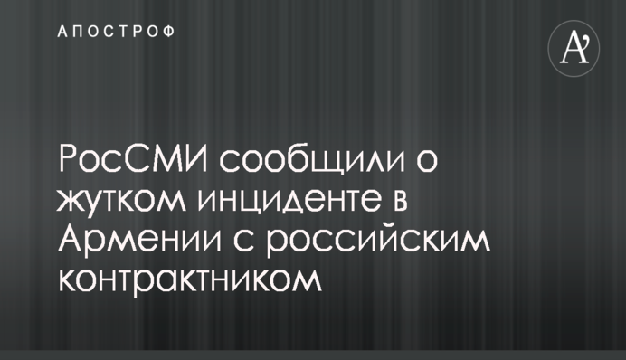 Смертельна ДТП в Харкові: стало відомо про стан здоров'я потерпілих