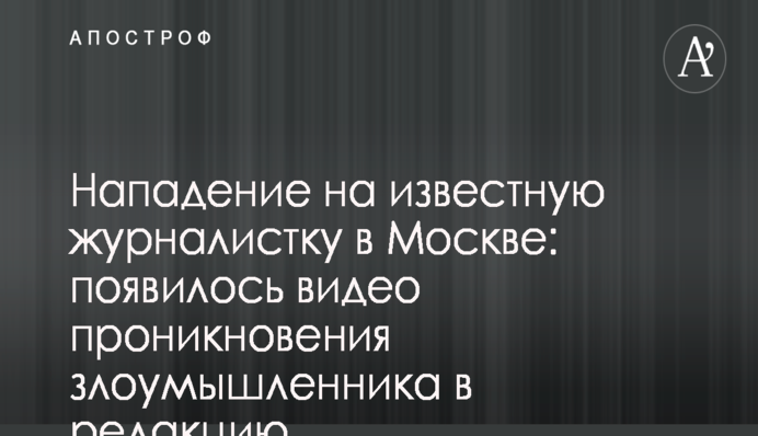 В Индии поезд сбил толпу женщин: опубликованы первые подробности и данные о жертвах